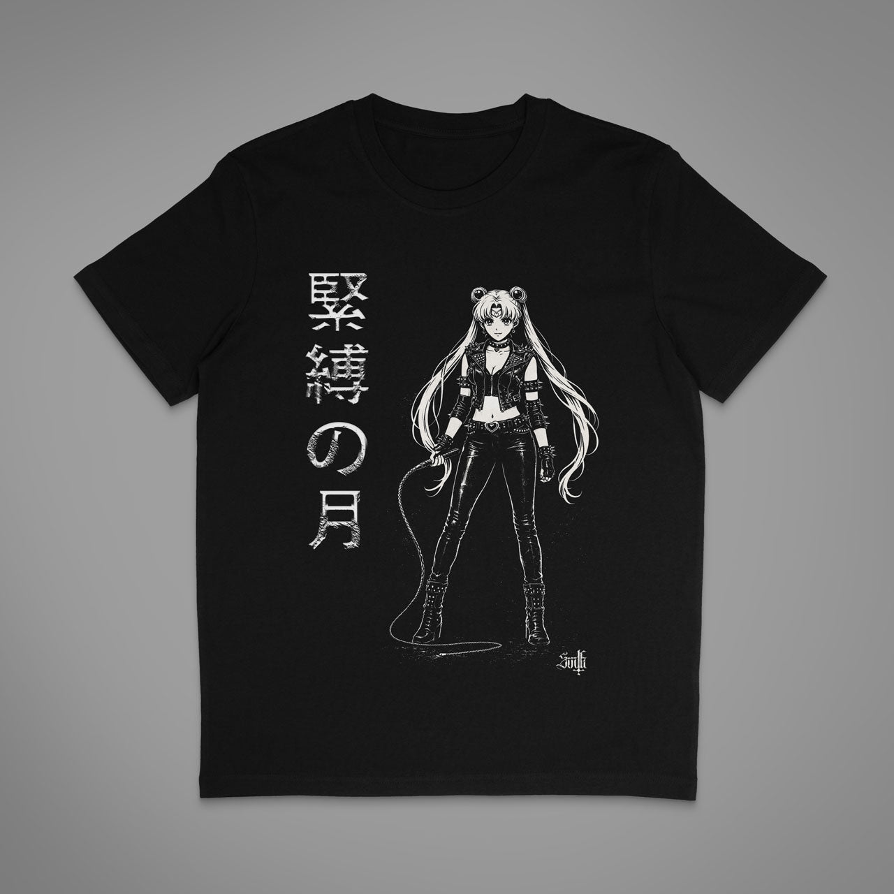 Moon Of Bondage Unisex T-Shirt
