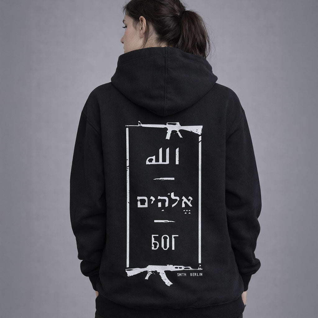 Gott Unisex Hoodie