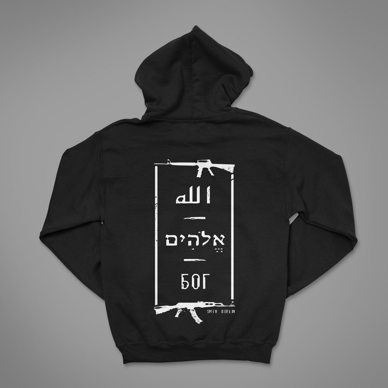 Gott Unisex Hoodie