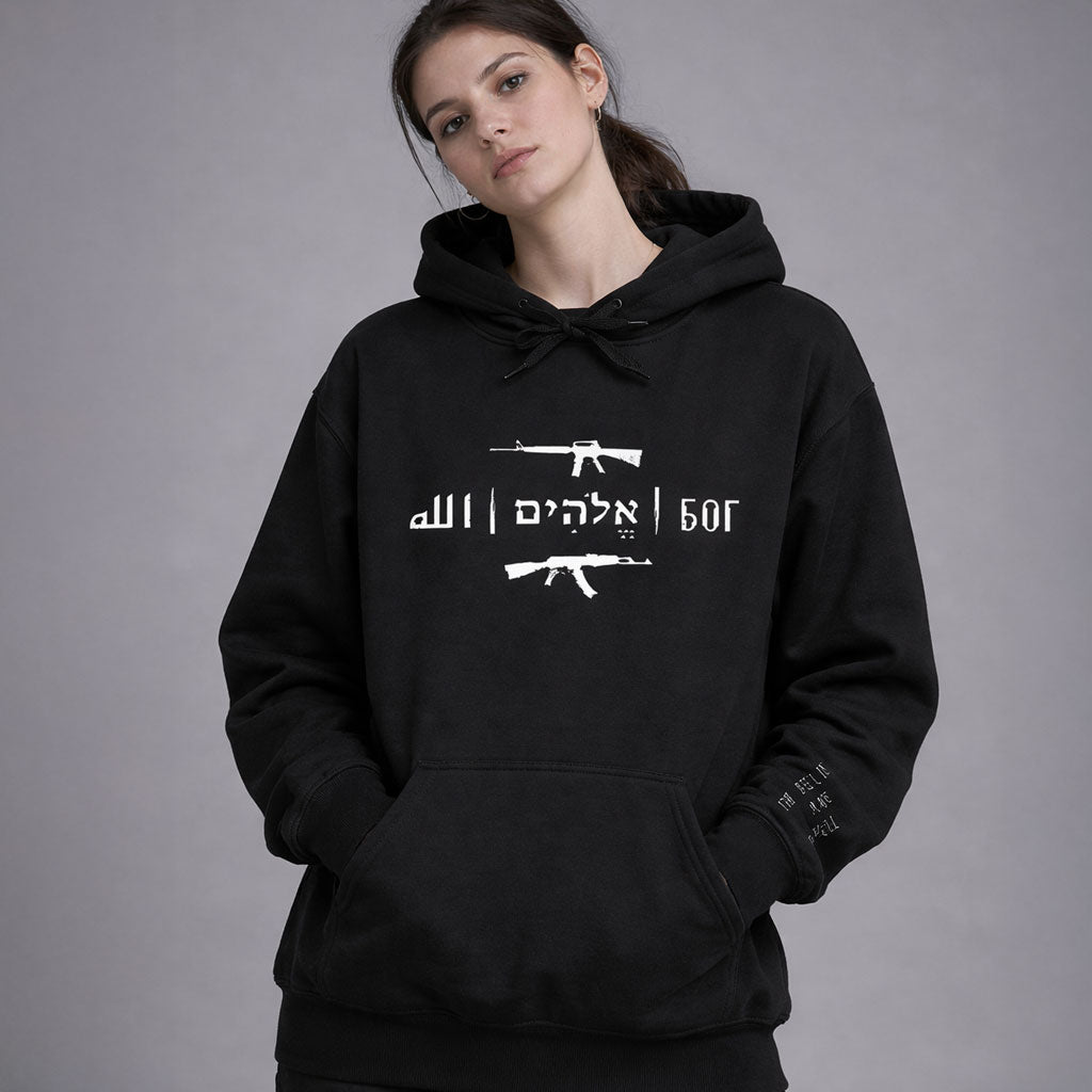 Gott Unisex Hoodie