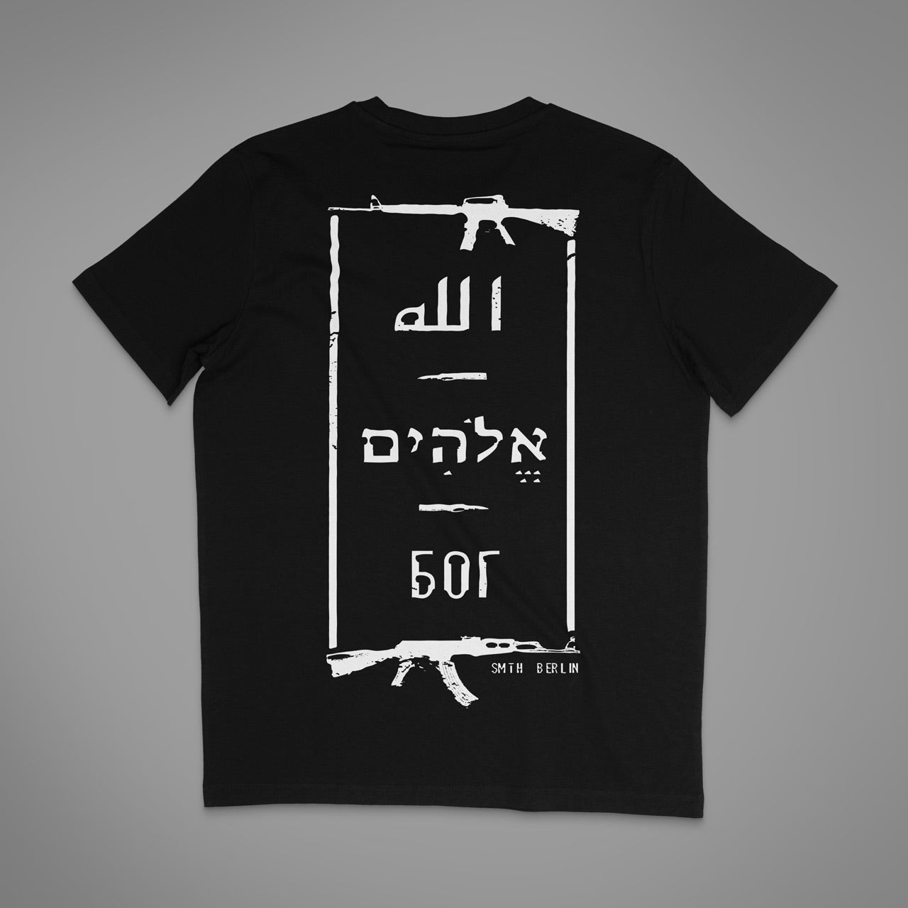 Gott Unisex T-Shirt