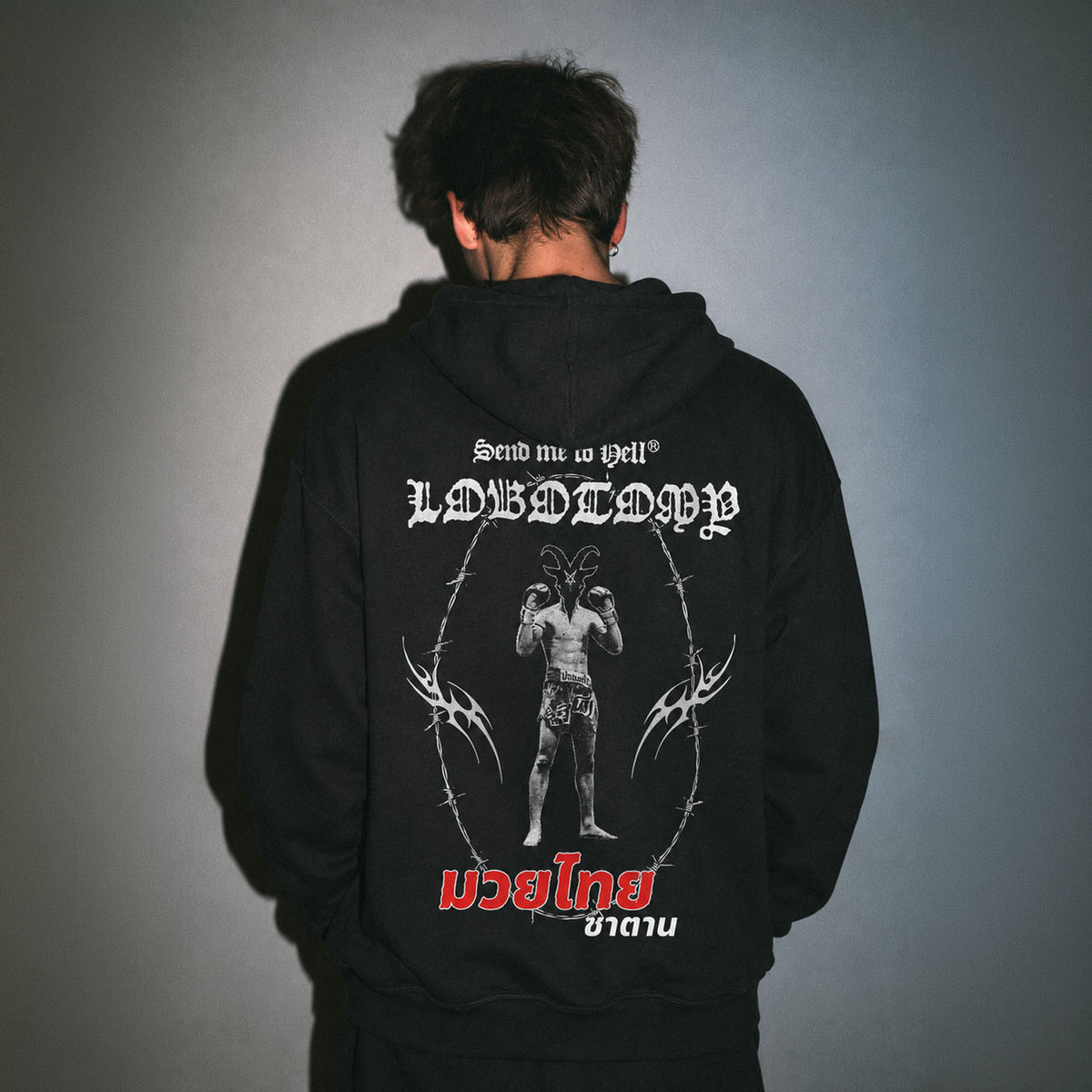 Satanic Muay Thai Lobotomy Unisex Hoodie