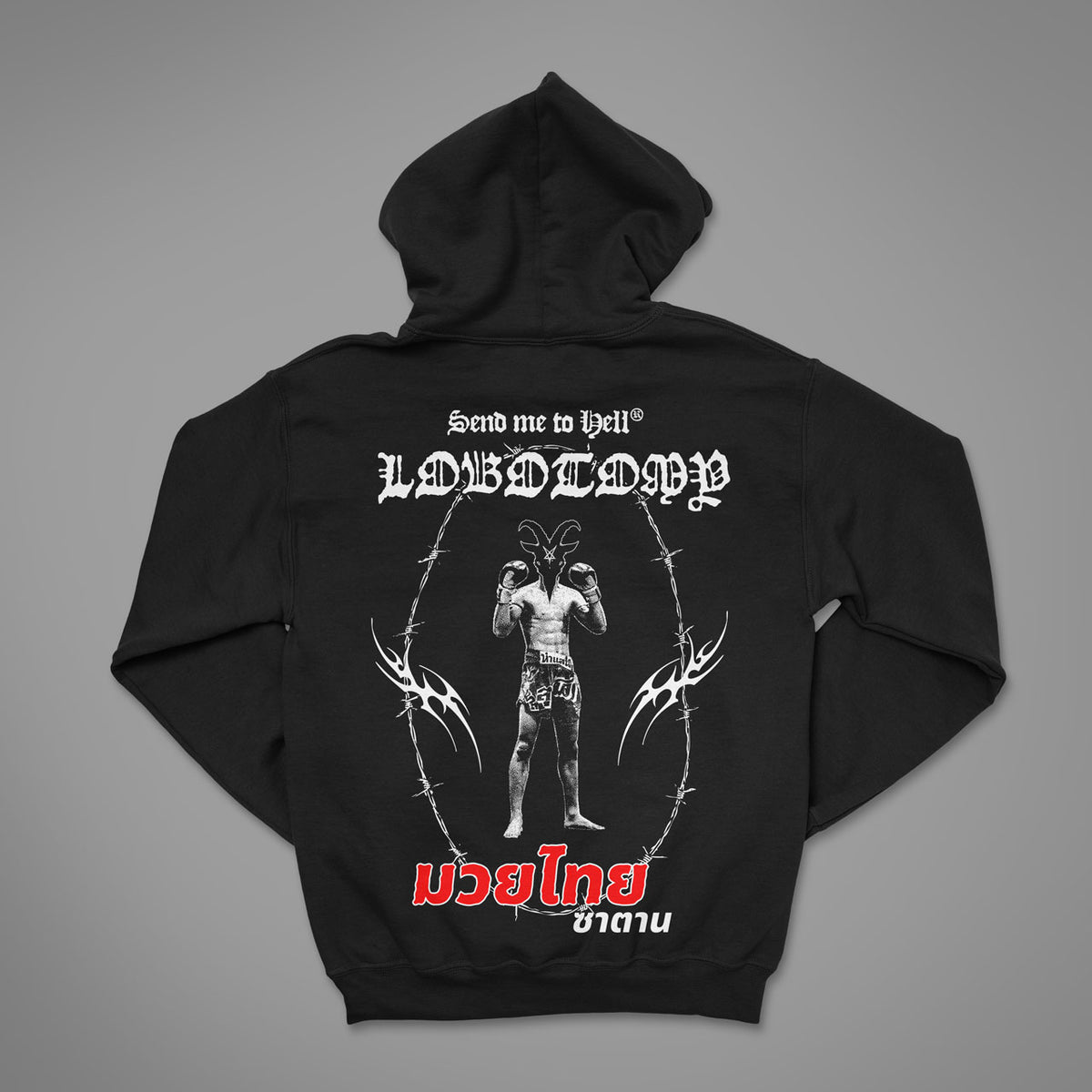 Satanic Muay Thai Lobotomy Unisex Hoodie – Rückenansicht